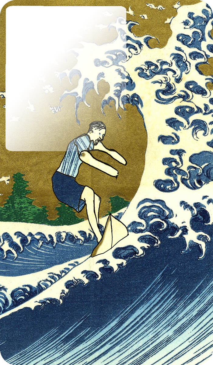 Stuart Vincent Surfing